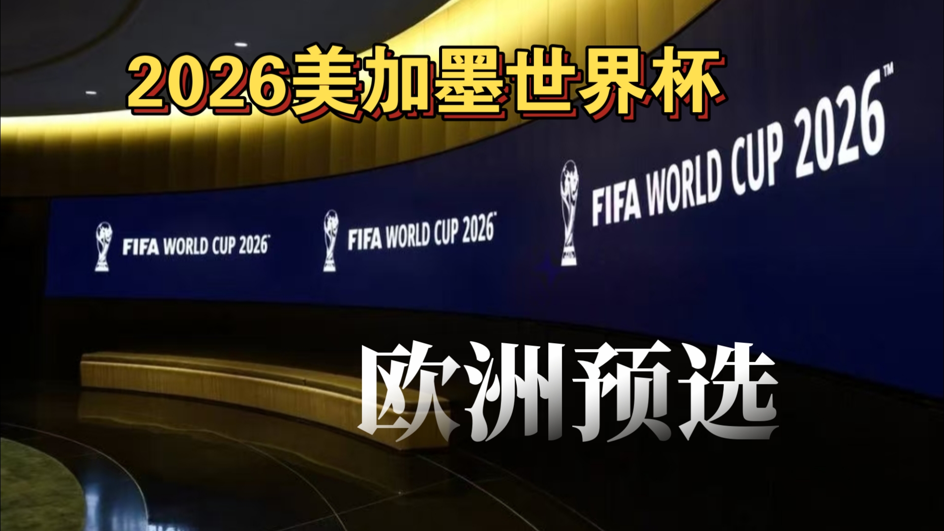 对于正在学 对于正在学