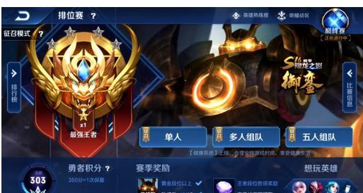 并公开指标 并公开指标